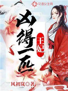 创维集团(00751)下跌5.67%,报2.66元/股